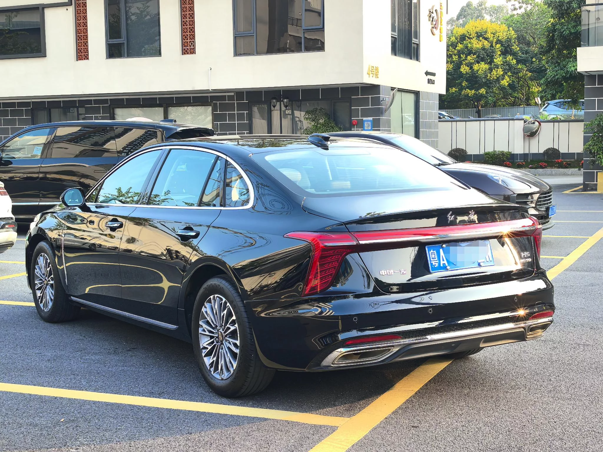 Hongqi H5