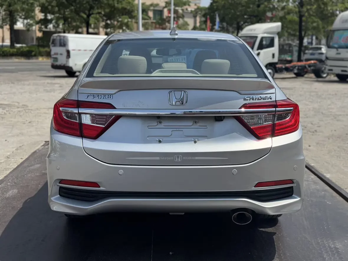 Honda Crider