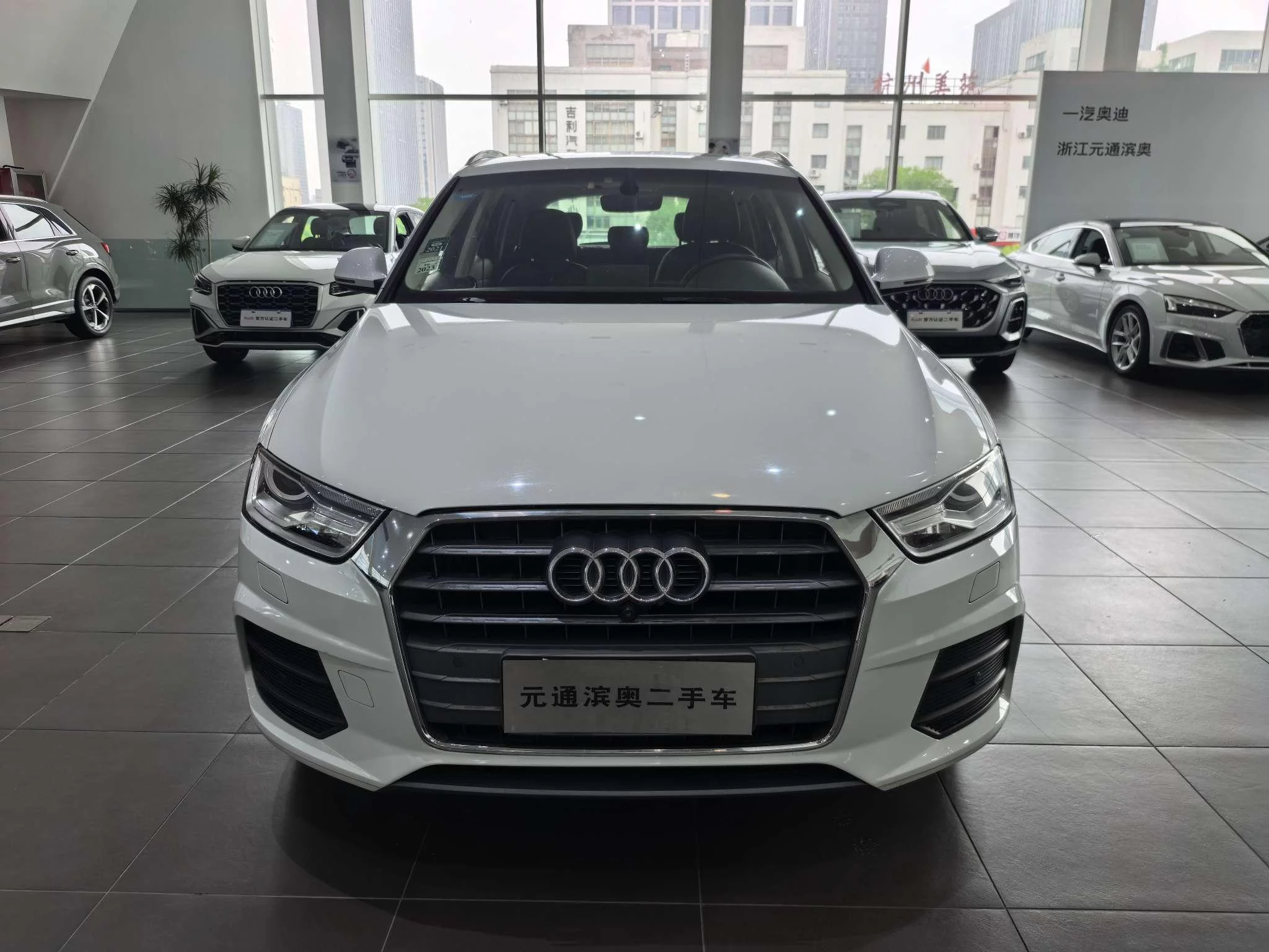 Audi Q3  из Китая
