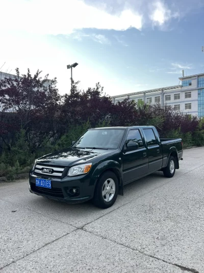 Jiangling Baodian, 2018 — купить с доставкой из Китая