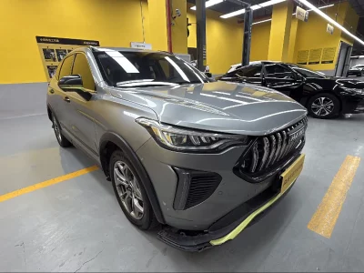 Haval Harvard Red Rabbit