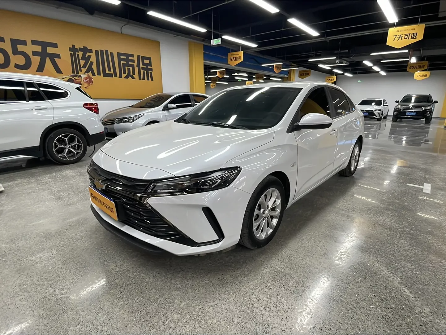 Chevrolet Monza