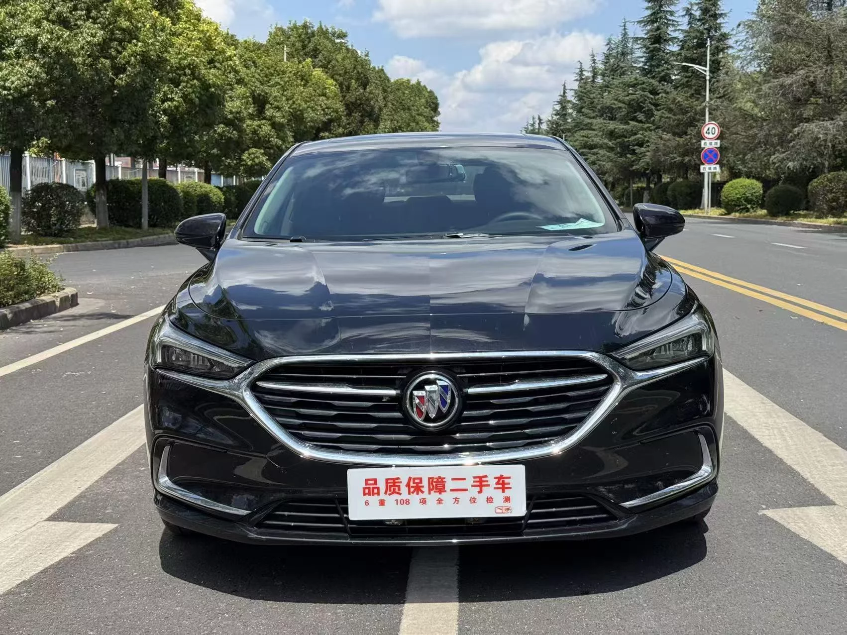 Buick LaCrosse