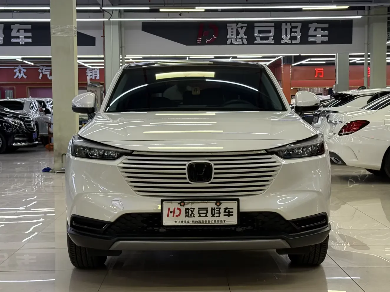 Honda Vezel