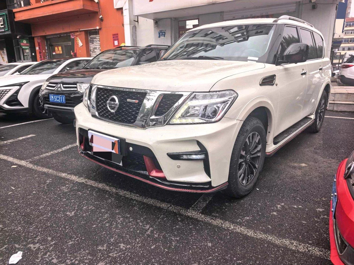 Nissan Patrol