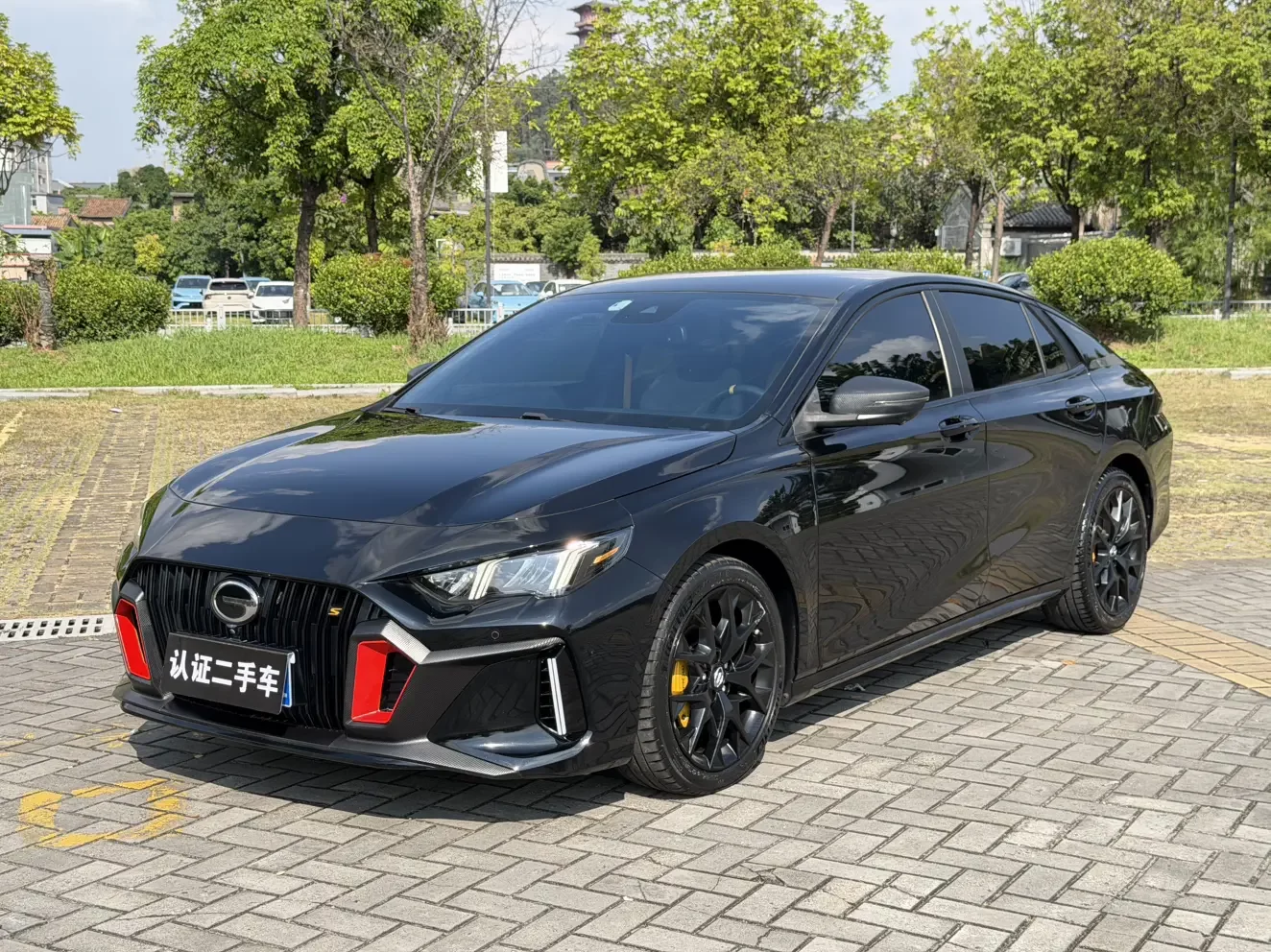 GAC Trumpchi Empow