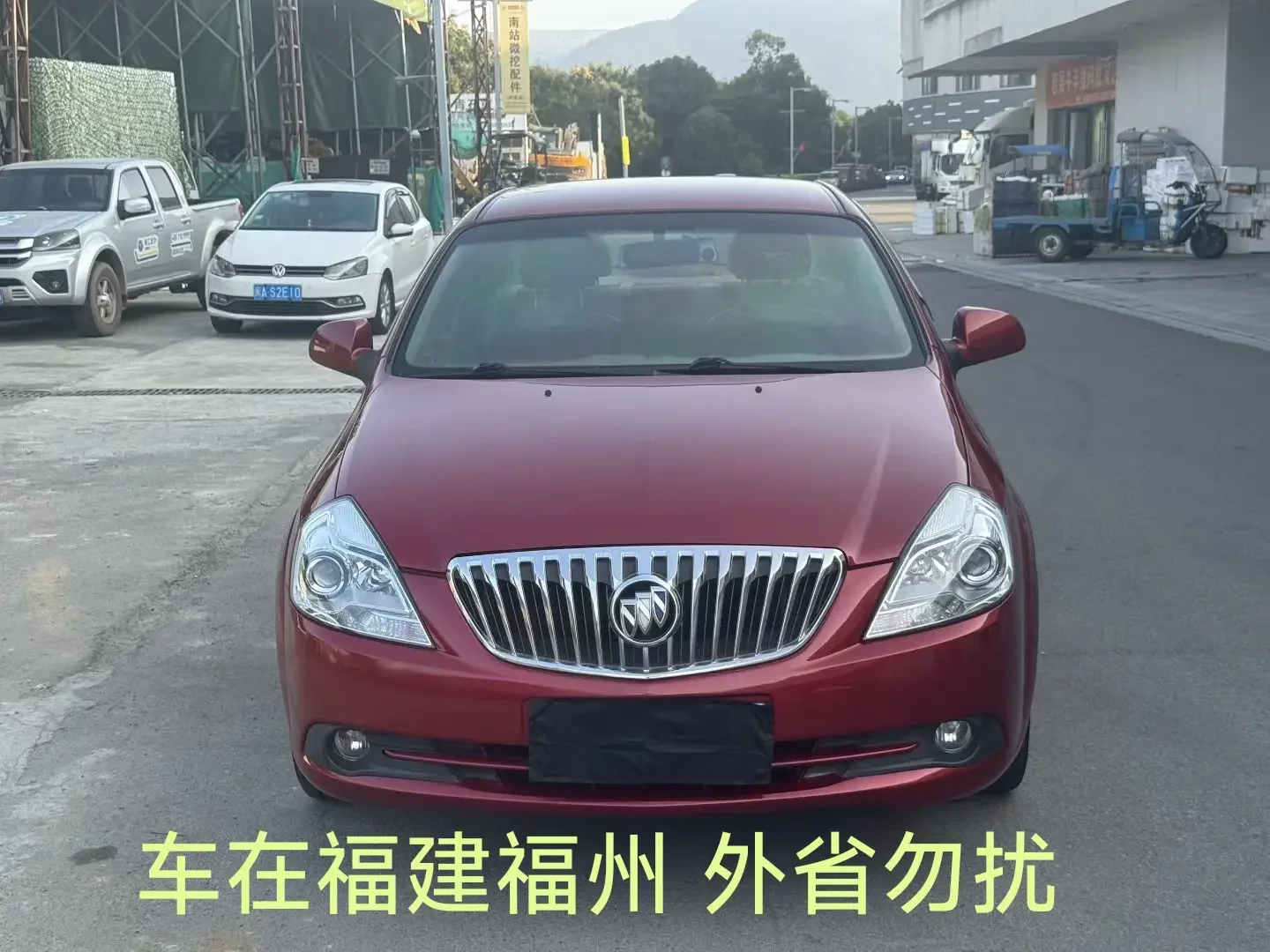 Buick Excelle  из Китая