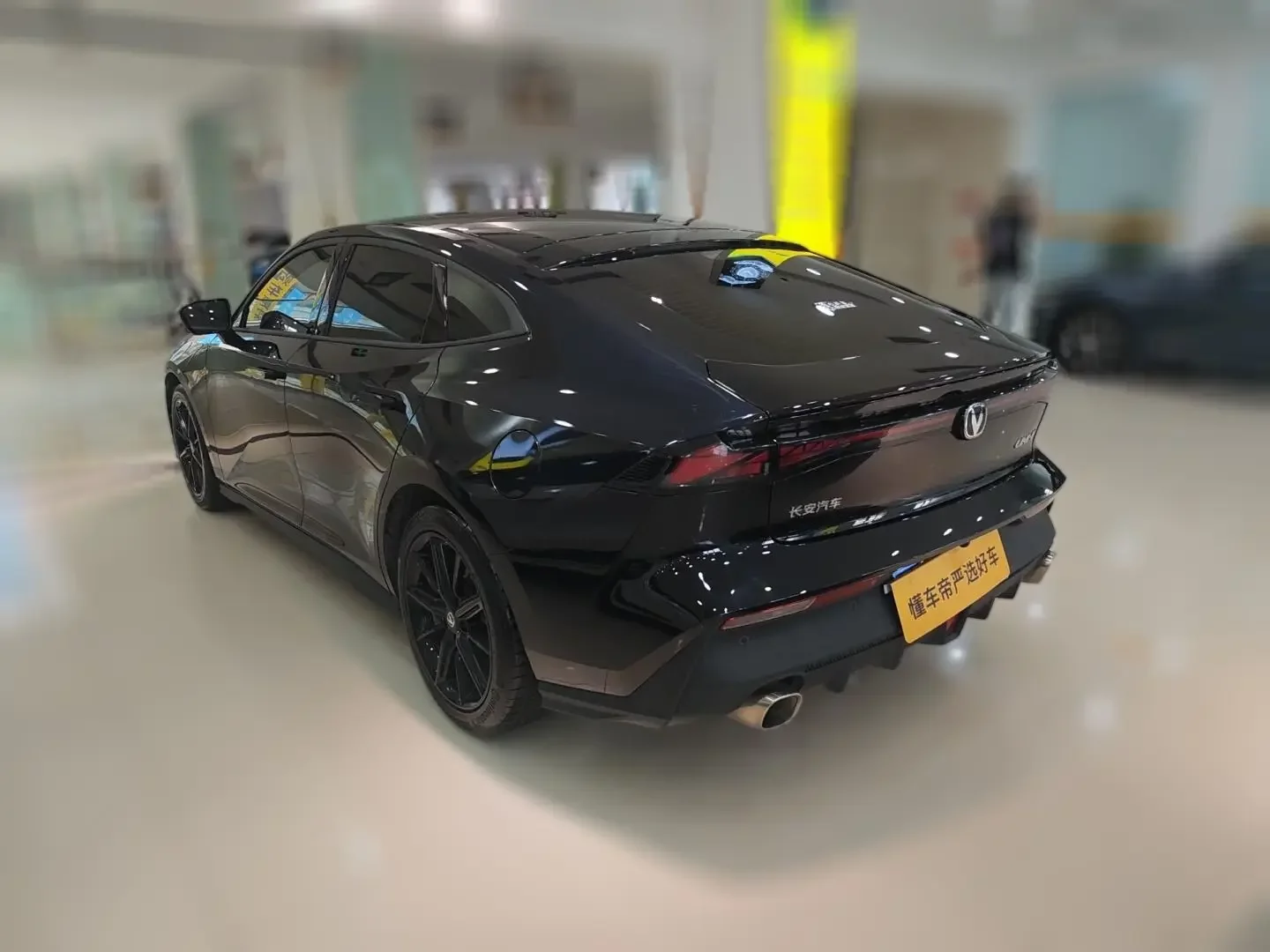 Changan UNI-V