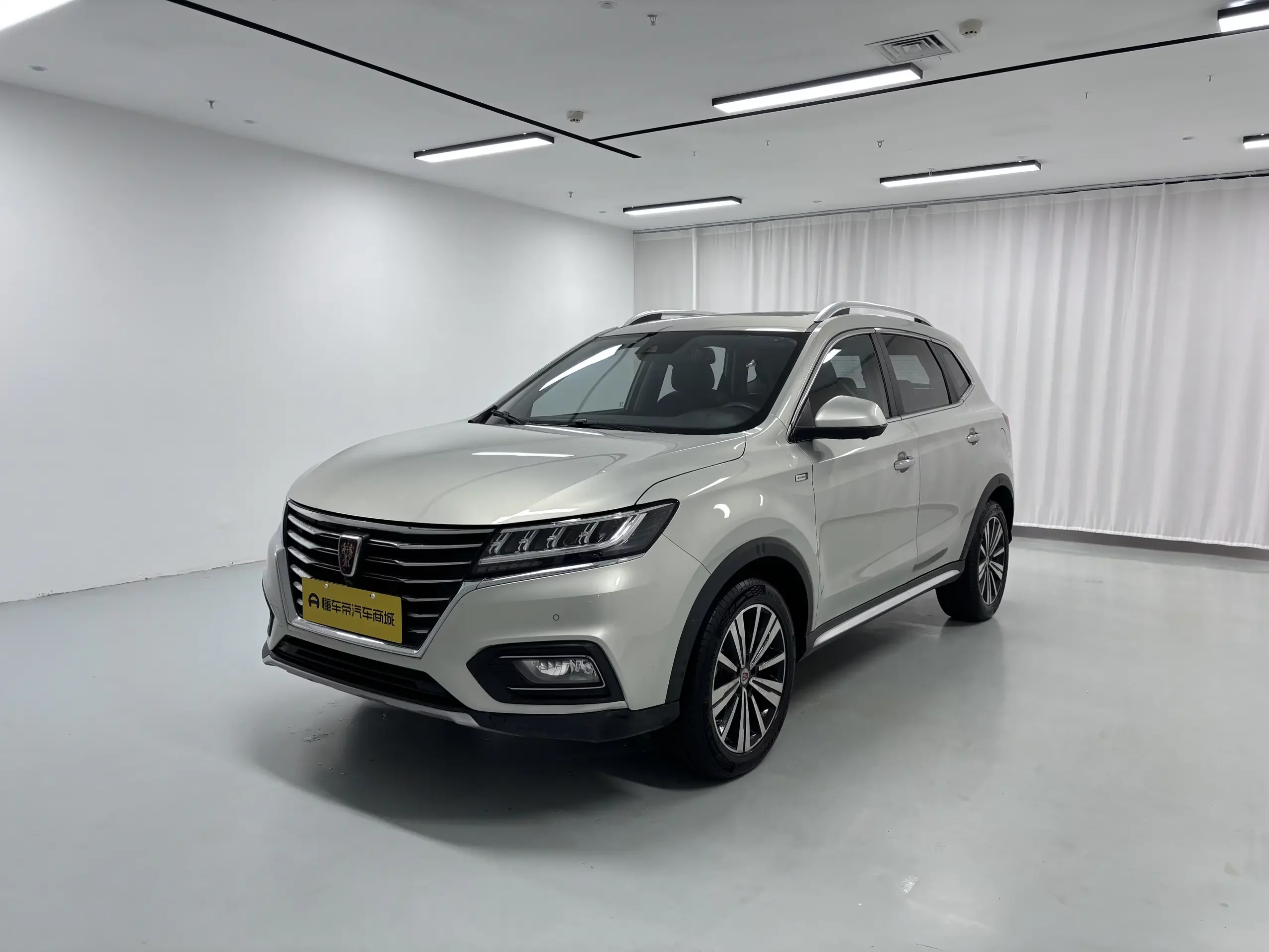Roewe eRX5