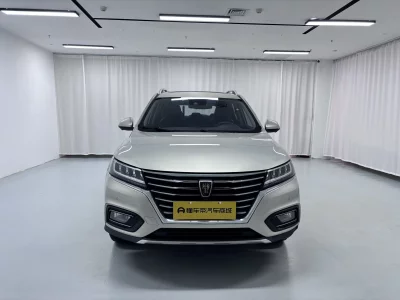 Roewe eRX5