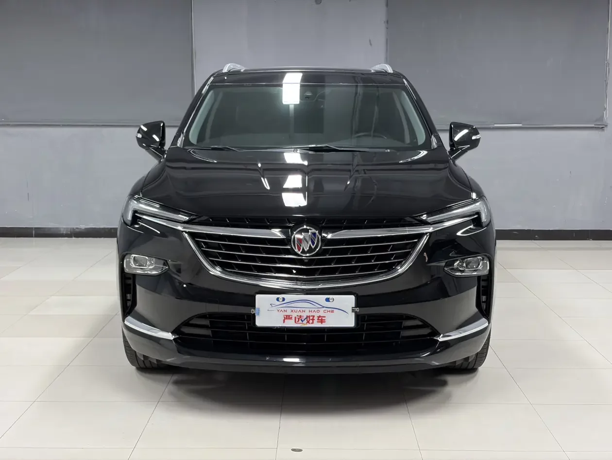 Buick Angke Banner