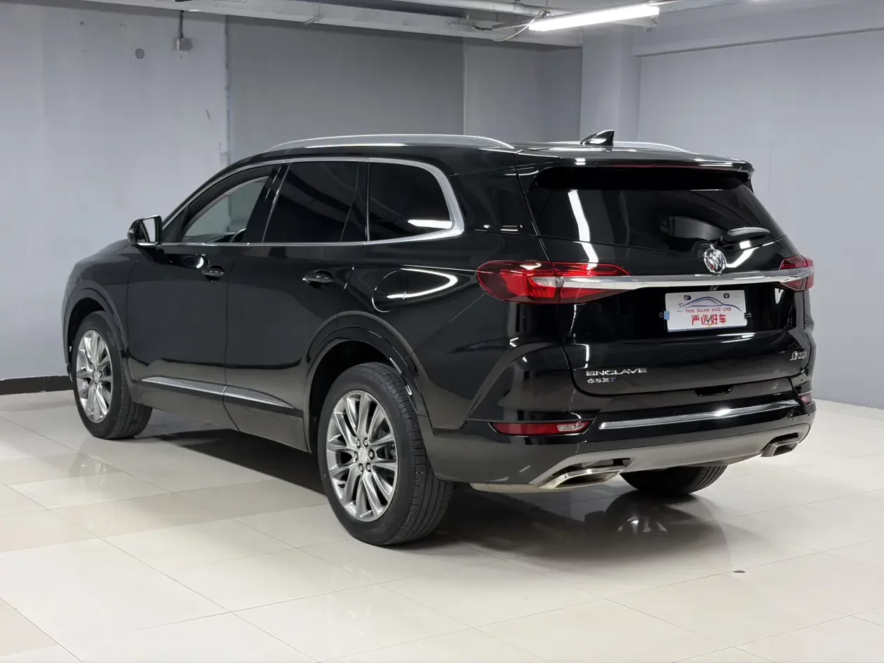 Buick Angke Banner