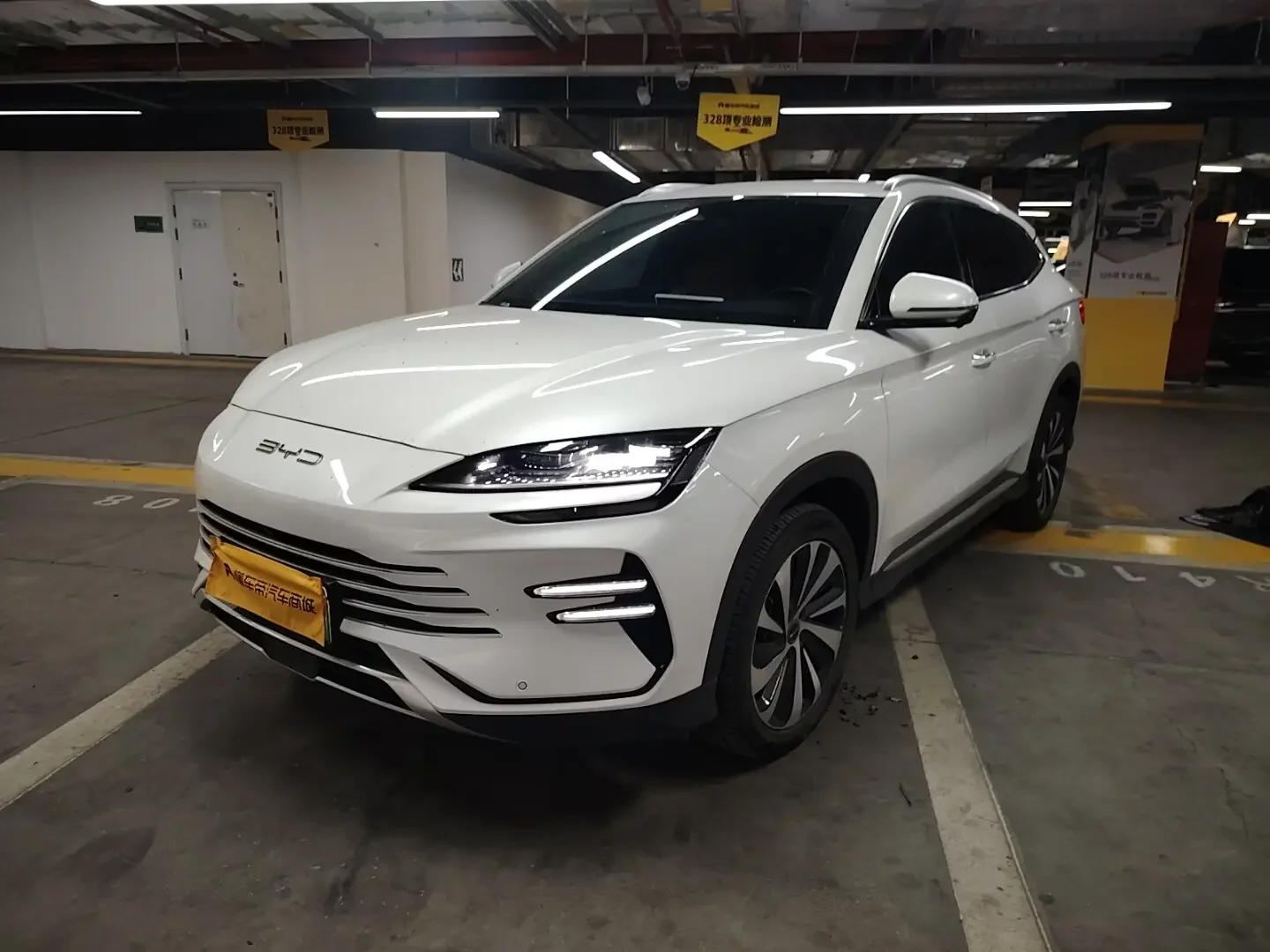 BYD Song PLUS DM