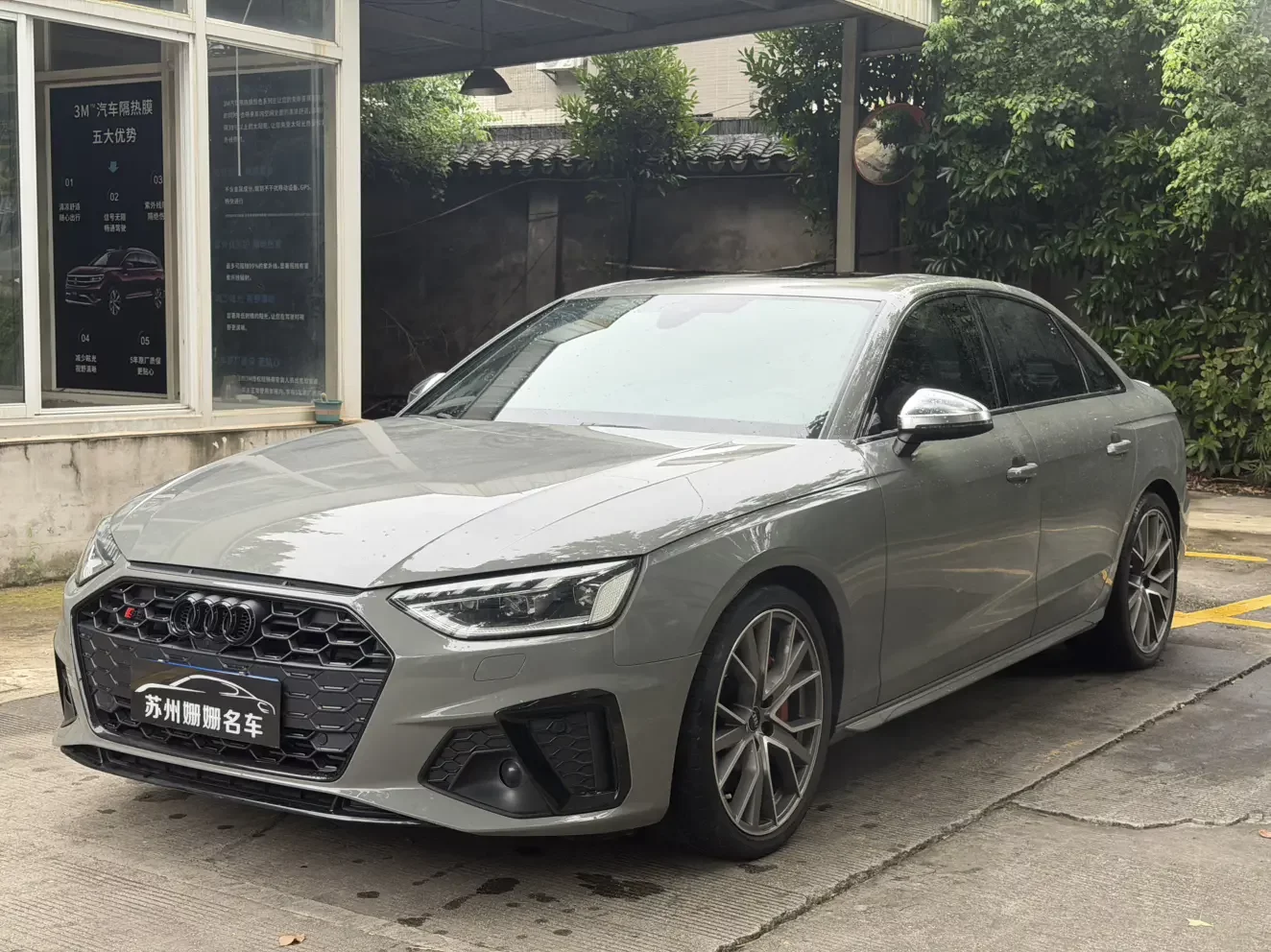 Audi S4