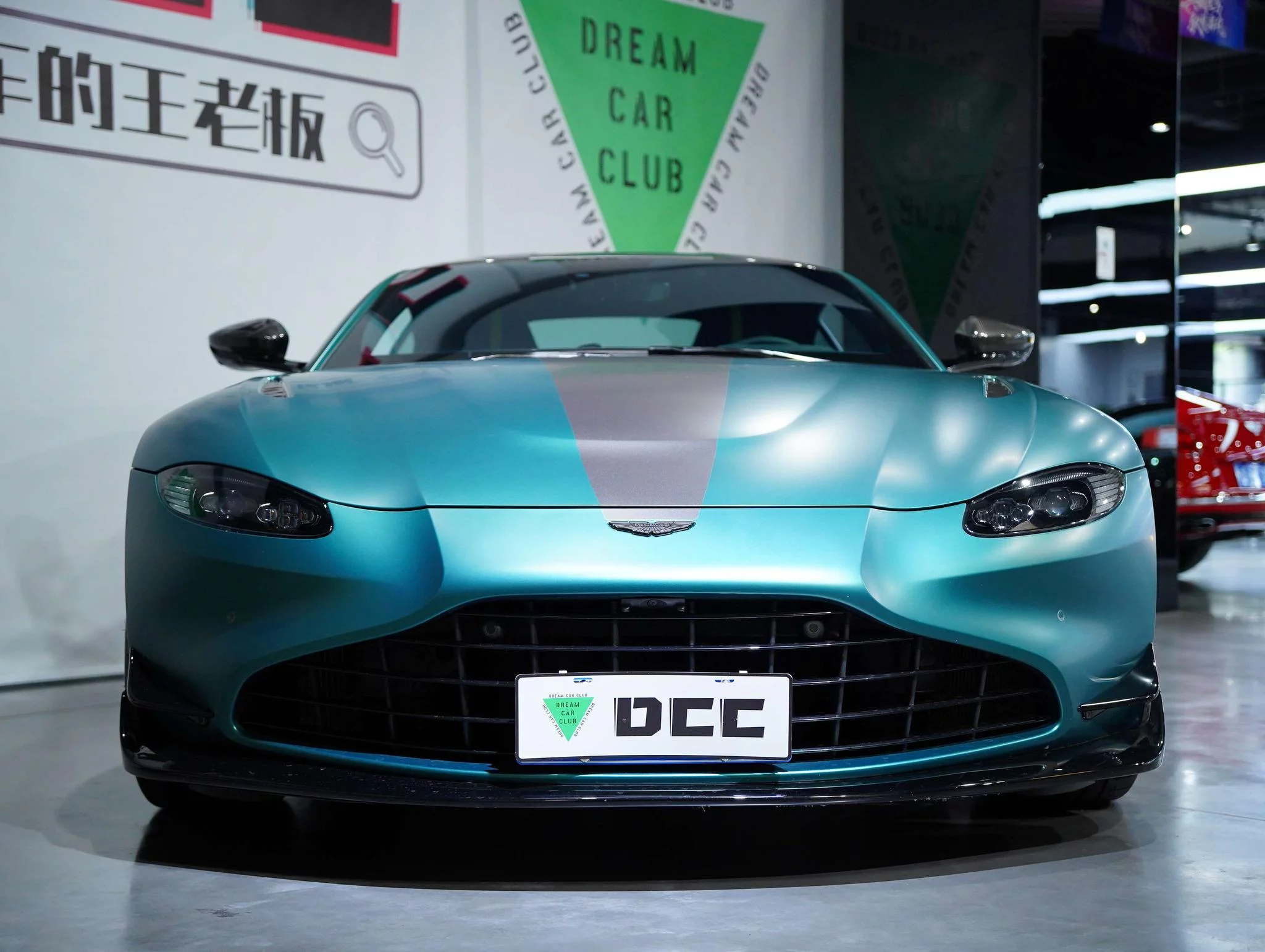Aston Martin Vantage