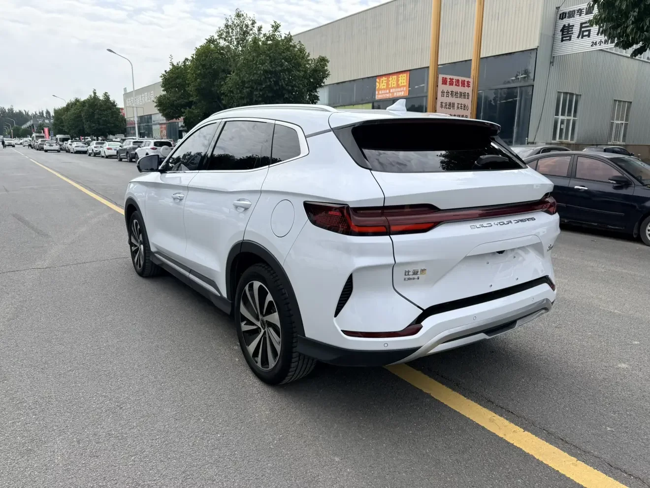 BYD Song PLUS DM