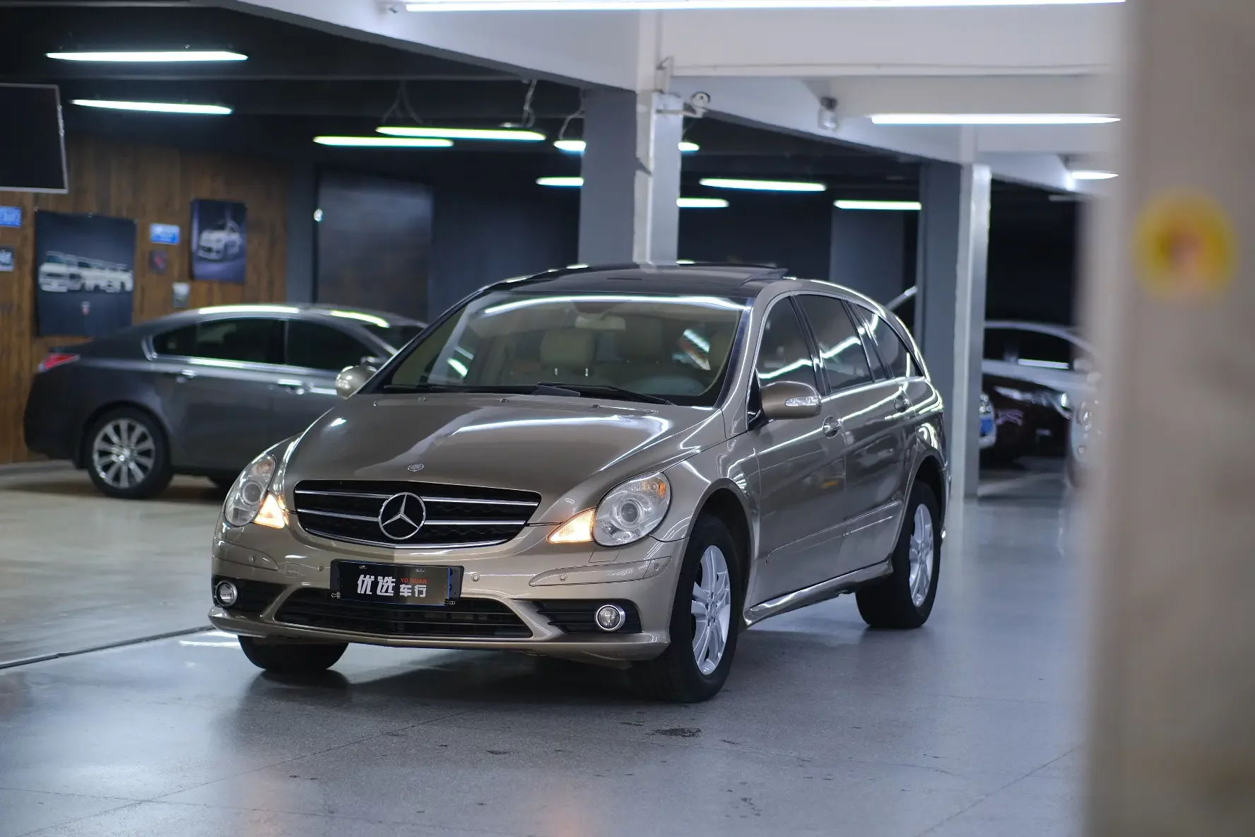 Mercedes-Benz R-Class