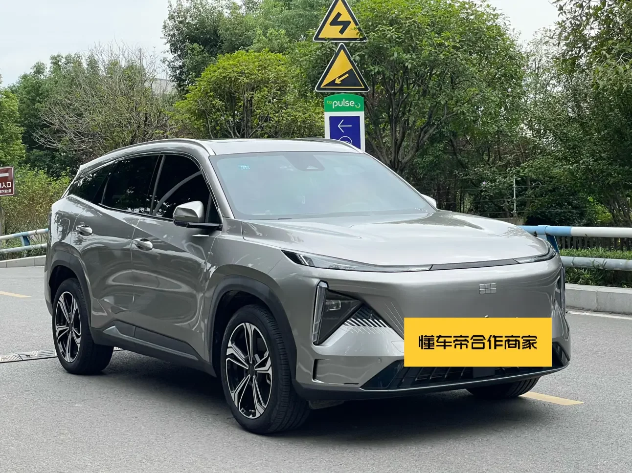 Geely Galaxy L7