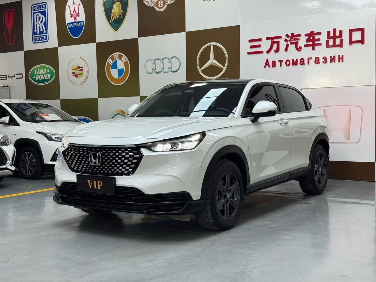 Honda WR-V