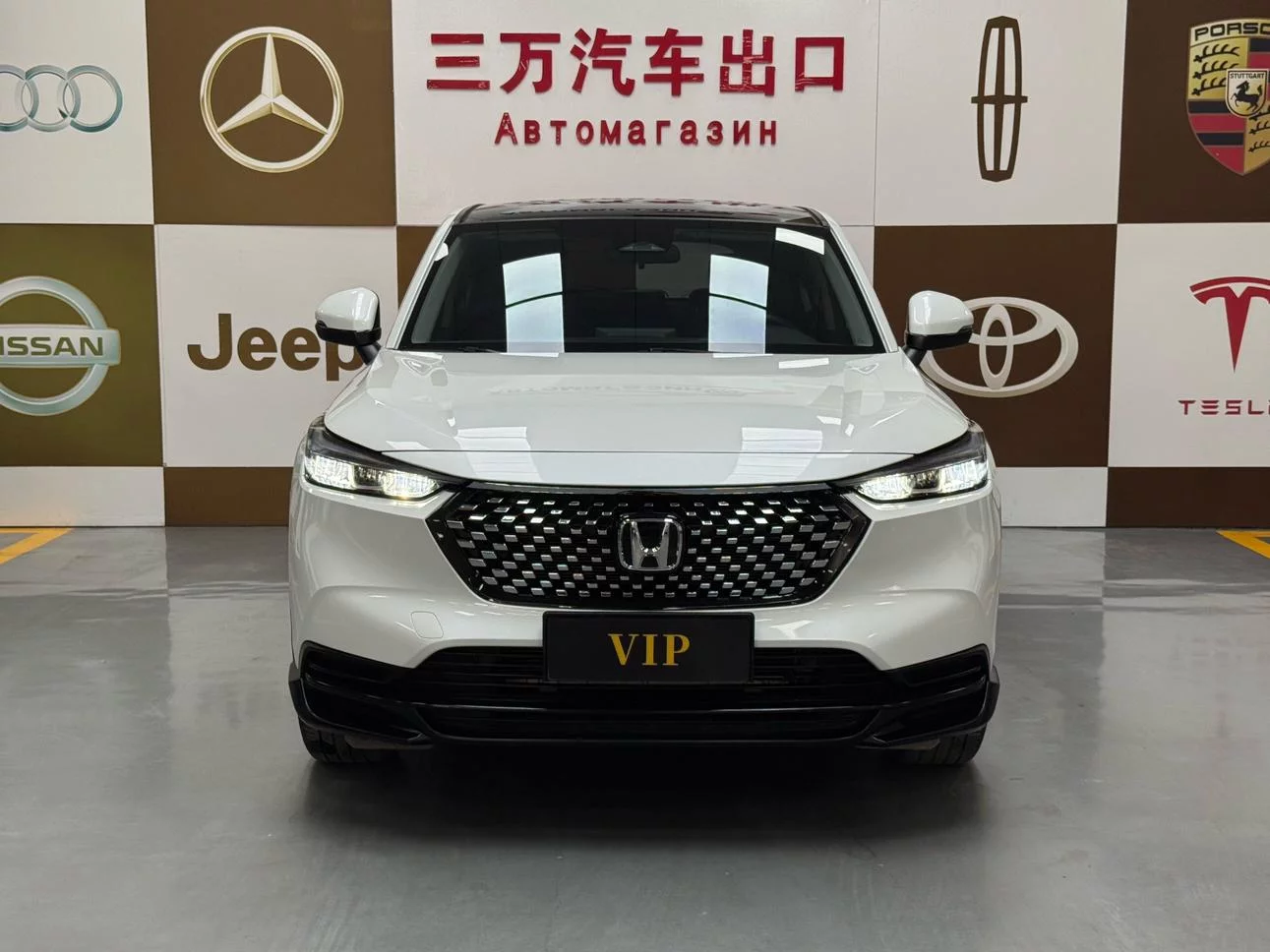 Honda WR-V