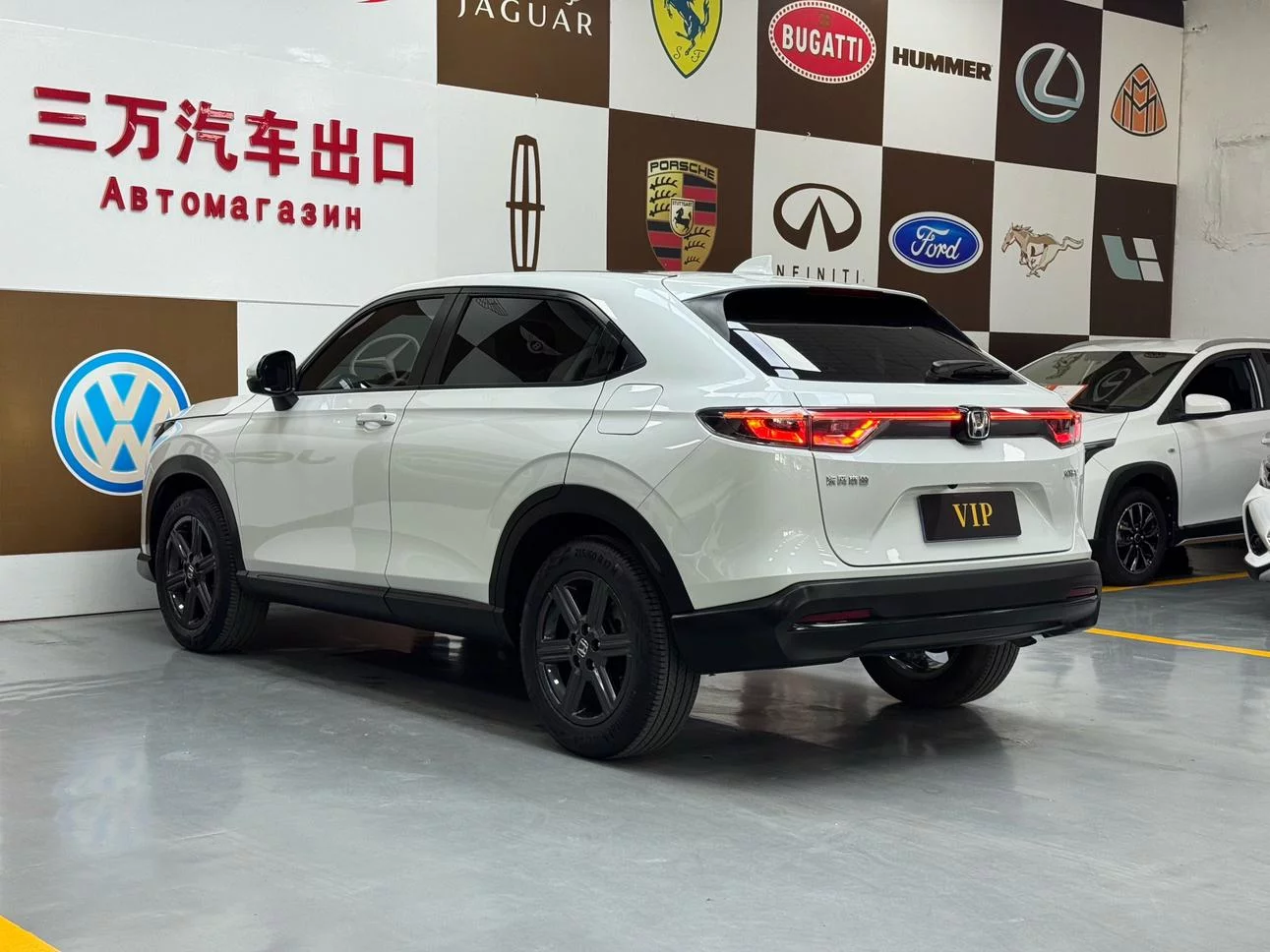 Honda WR-V