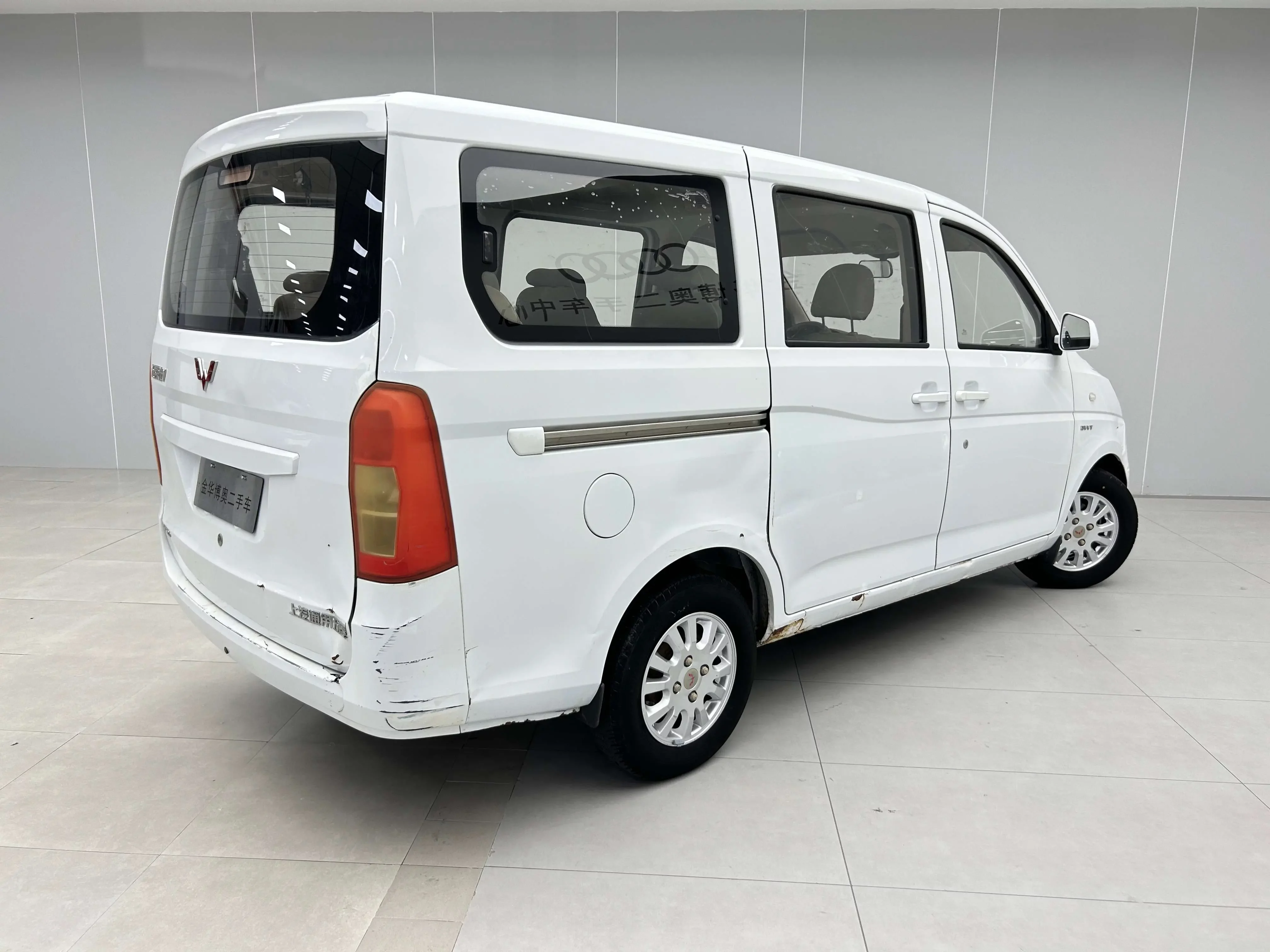 Wuling Rongguang V