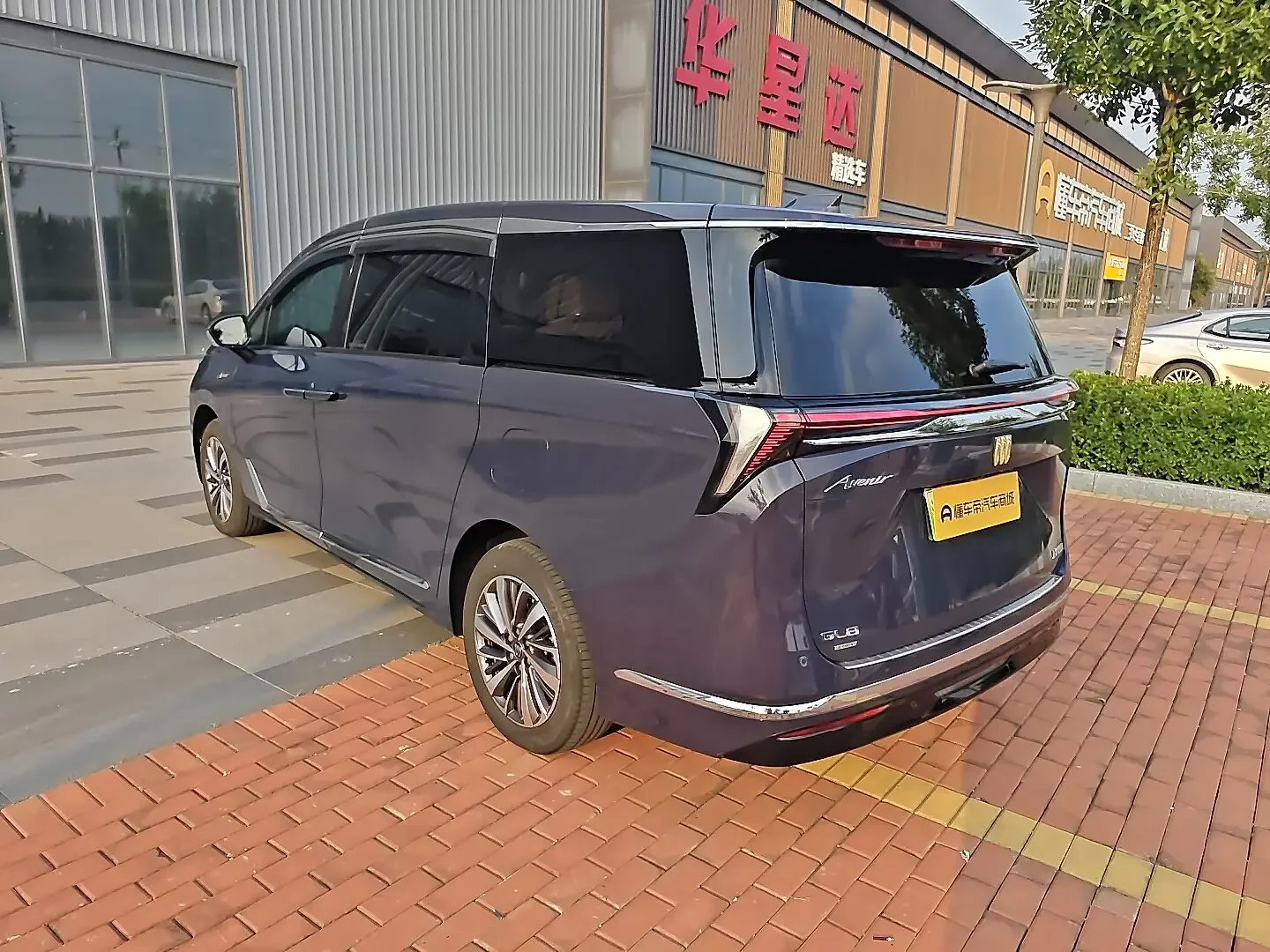 Buick GL8 PHEV