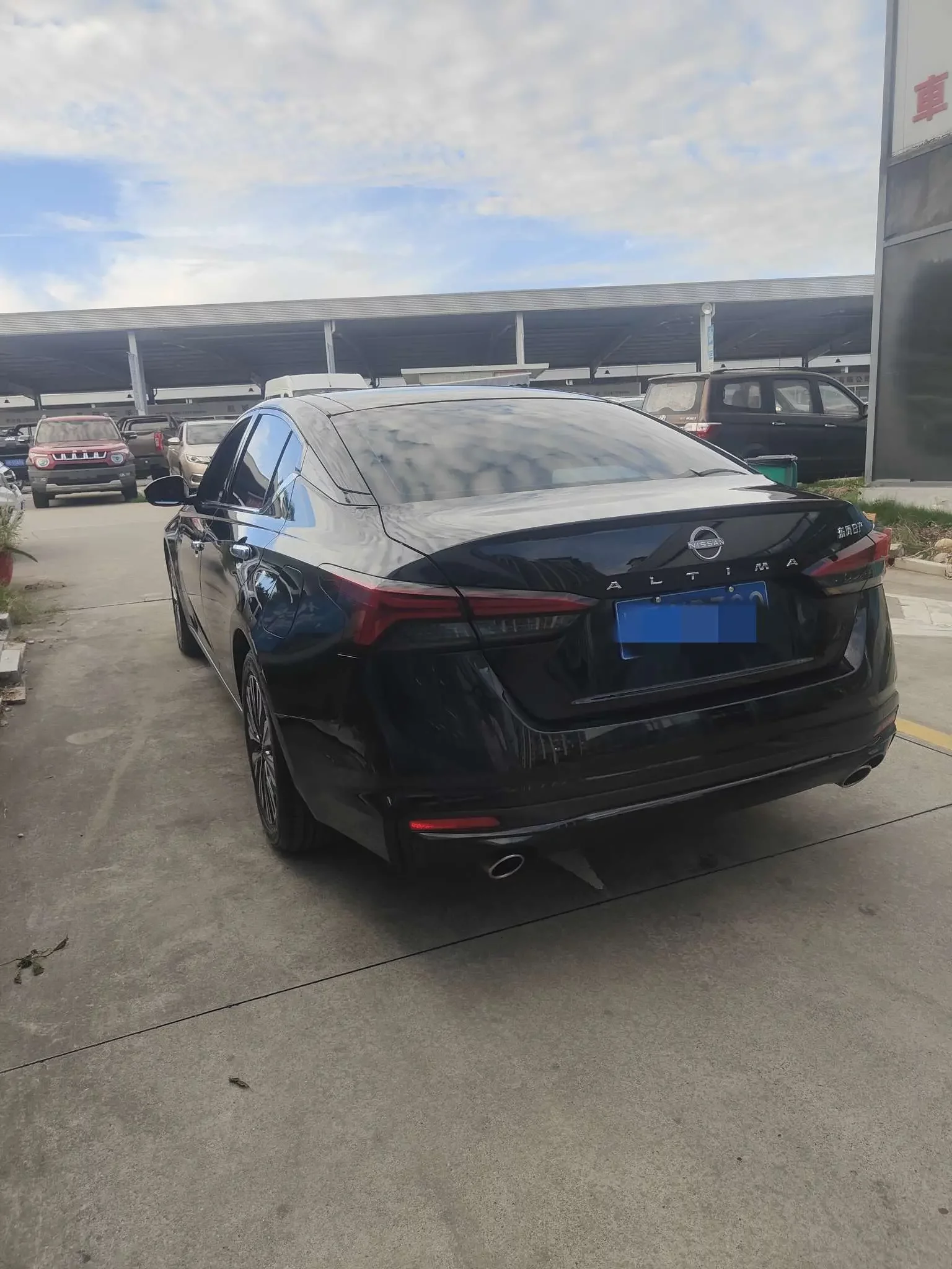 Nissan Altima