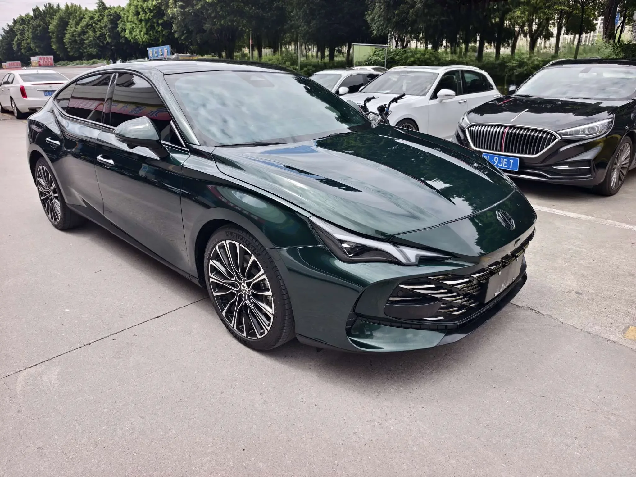 MG 7