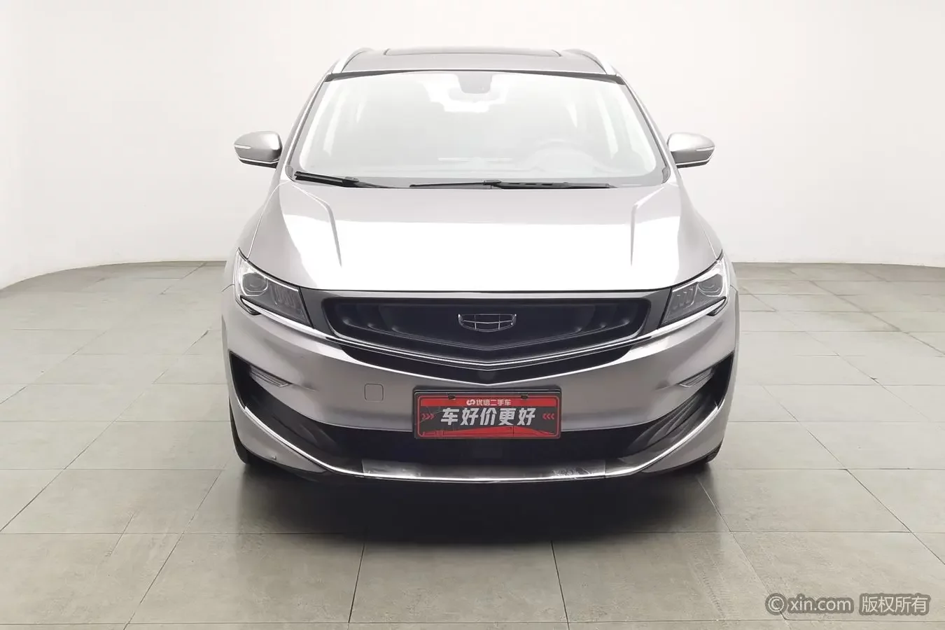 Geely Jiaji