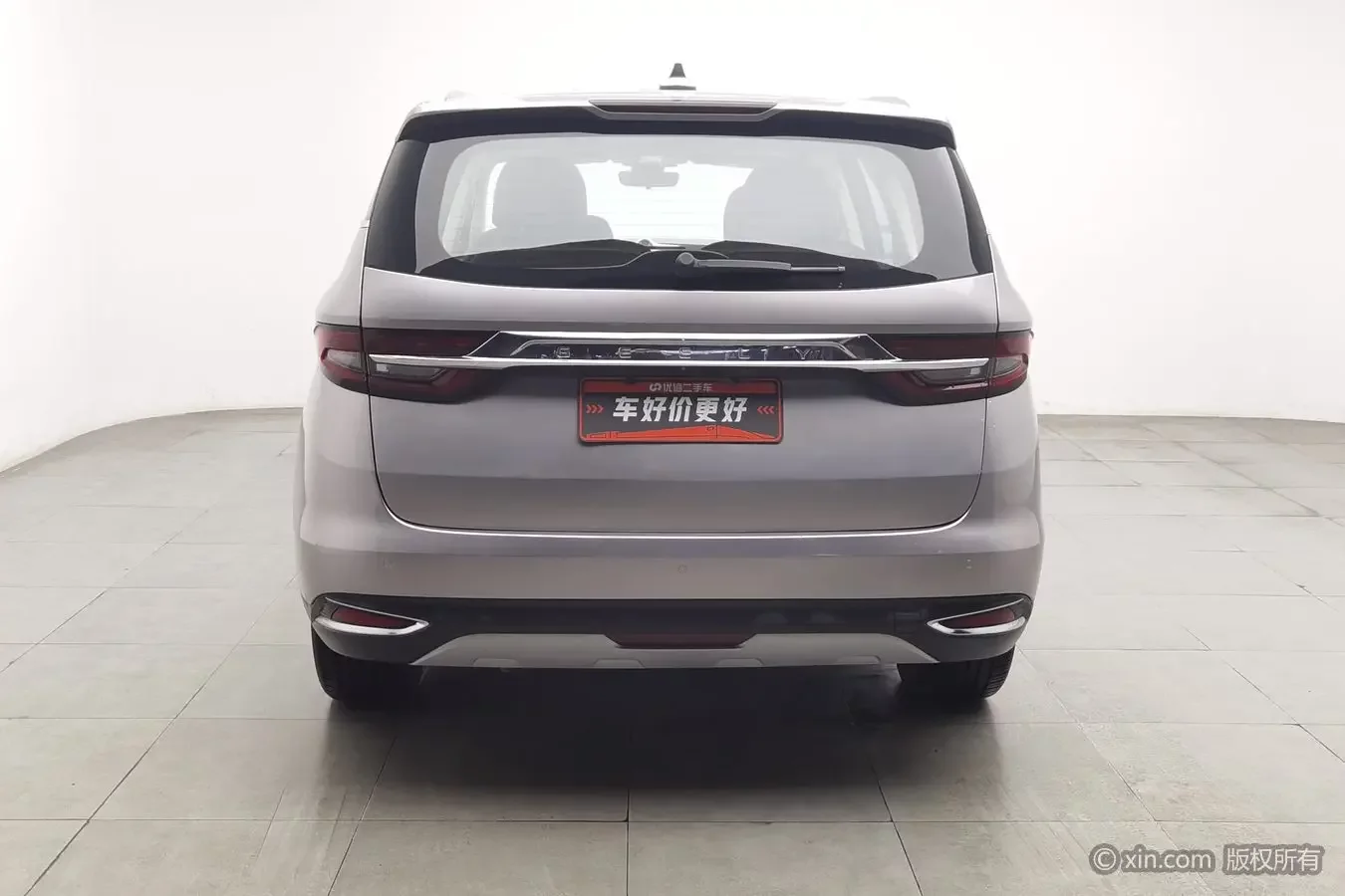 Geely Jiaji