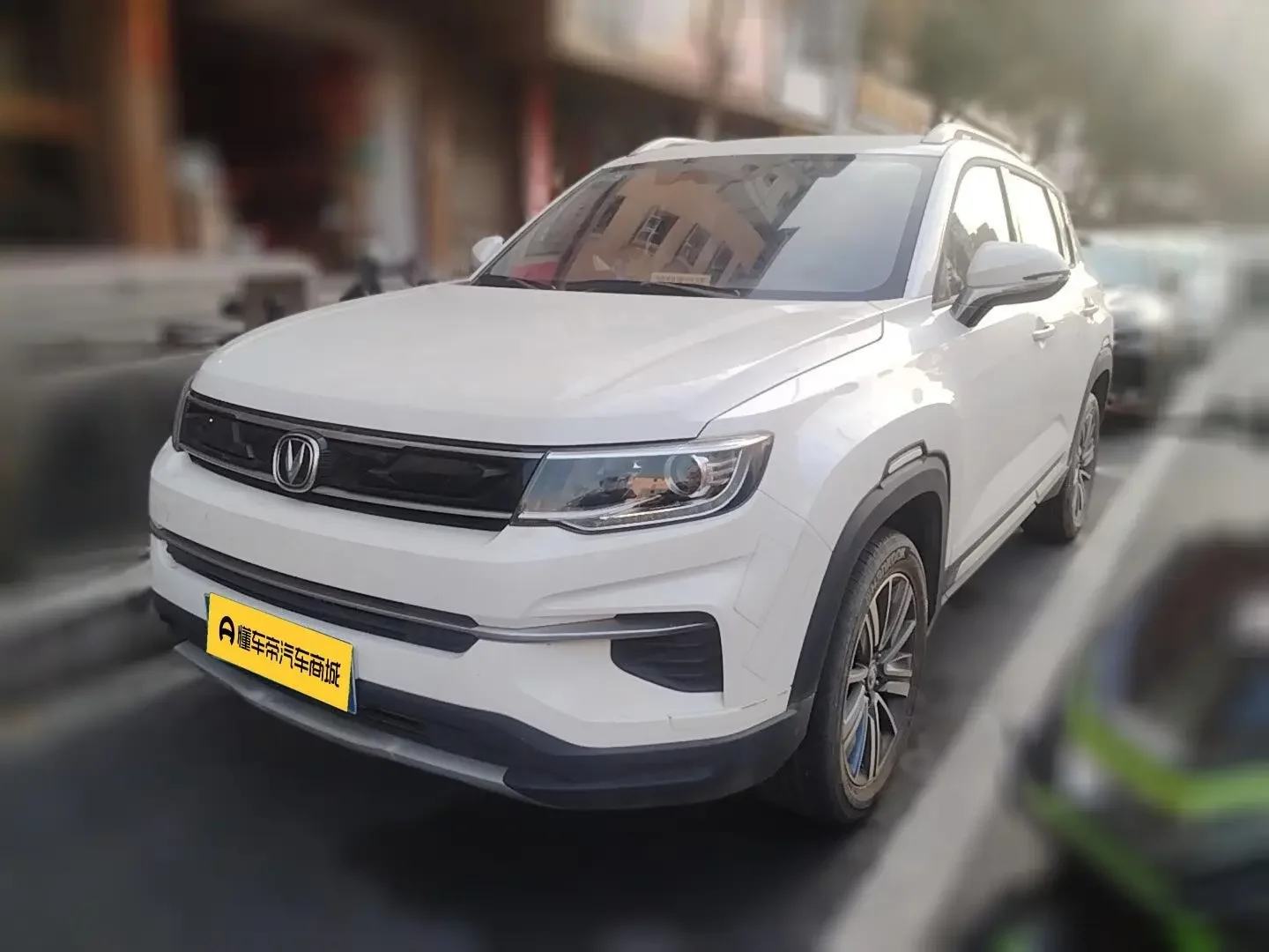 Changan CS35 PLUS