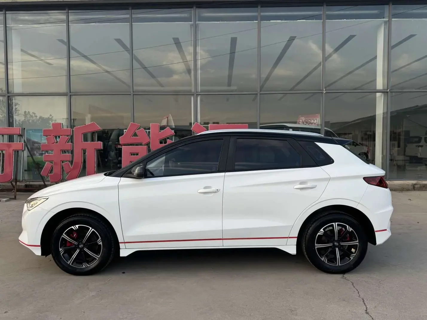 BYD e2