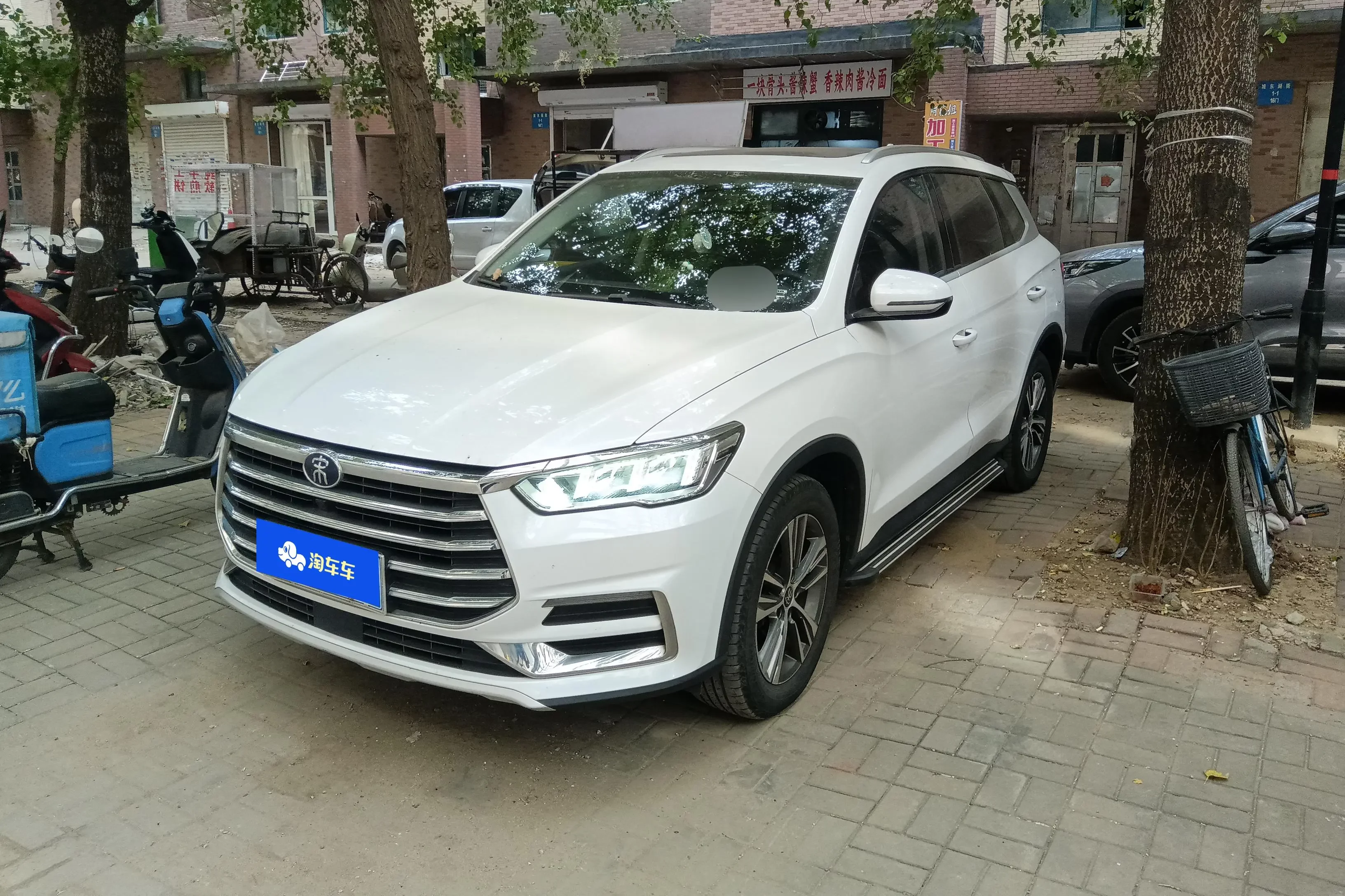 BYD Song Pro  из Китая