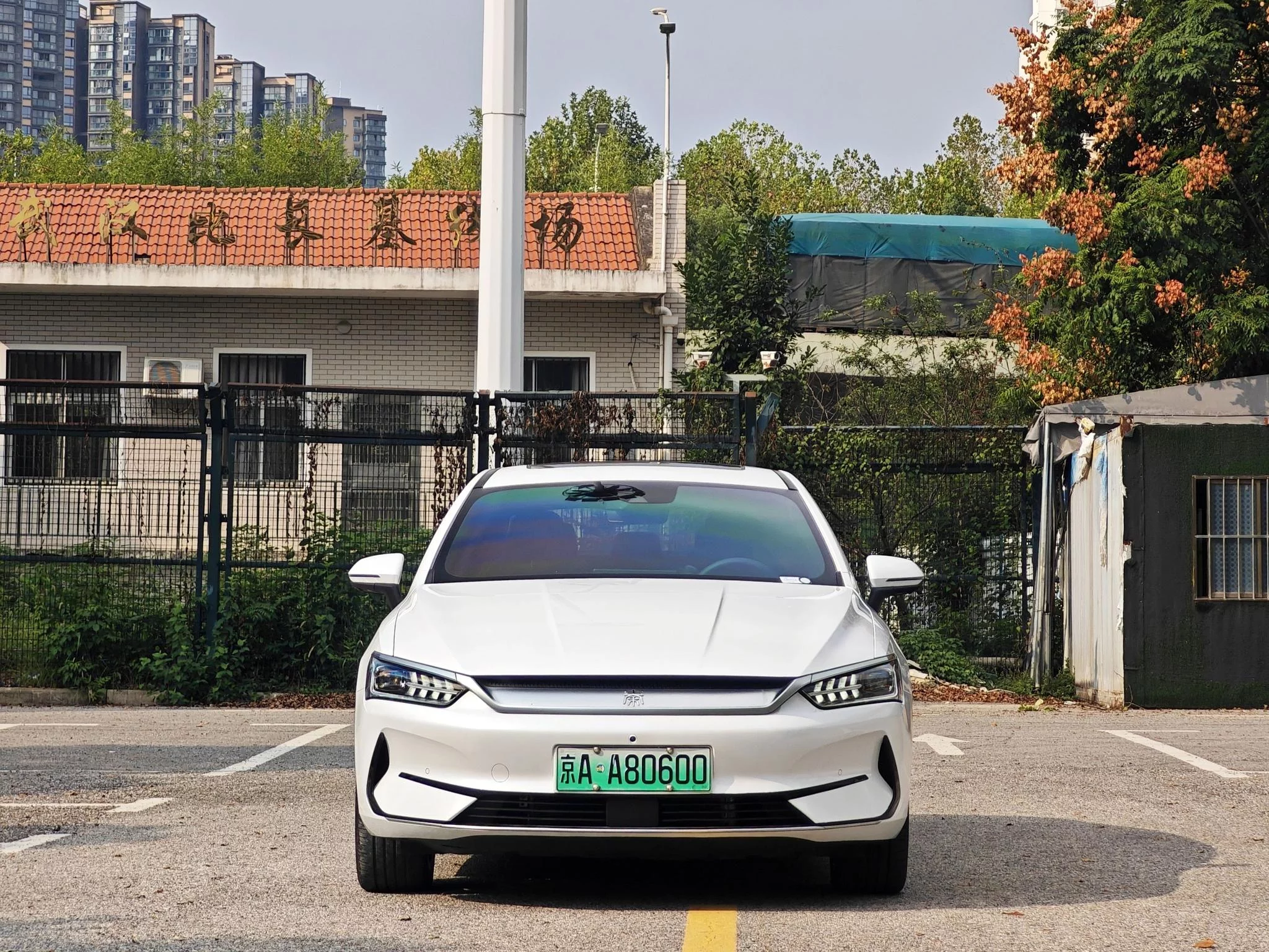 BYD Qin PLUS EV