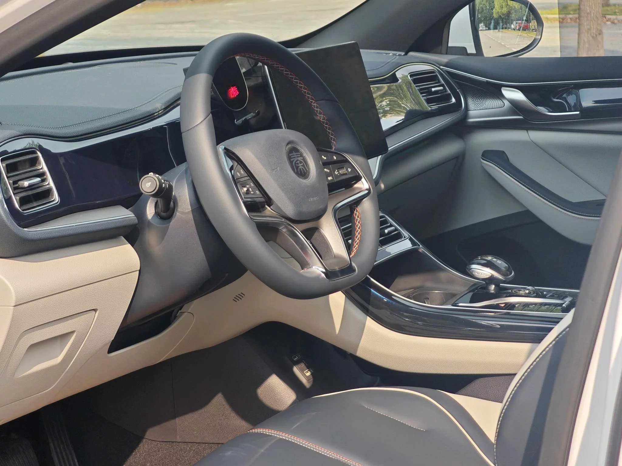 BYD Qin PLUS EV