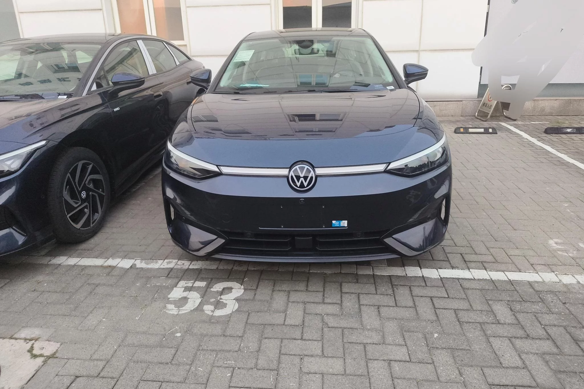 Volkswagen ID.7 VIZZION