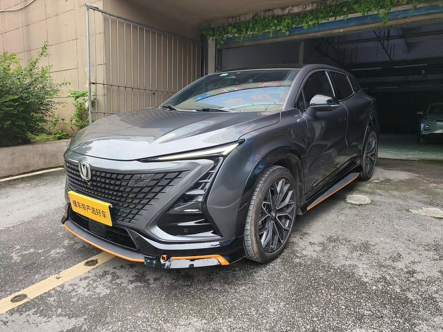 Changan UNI-T