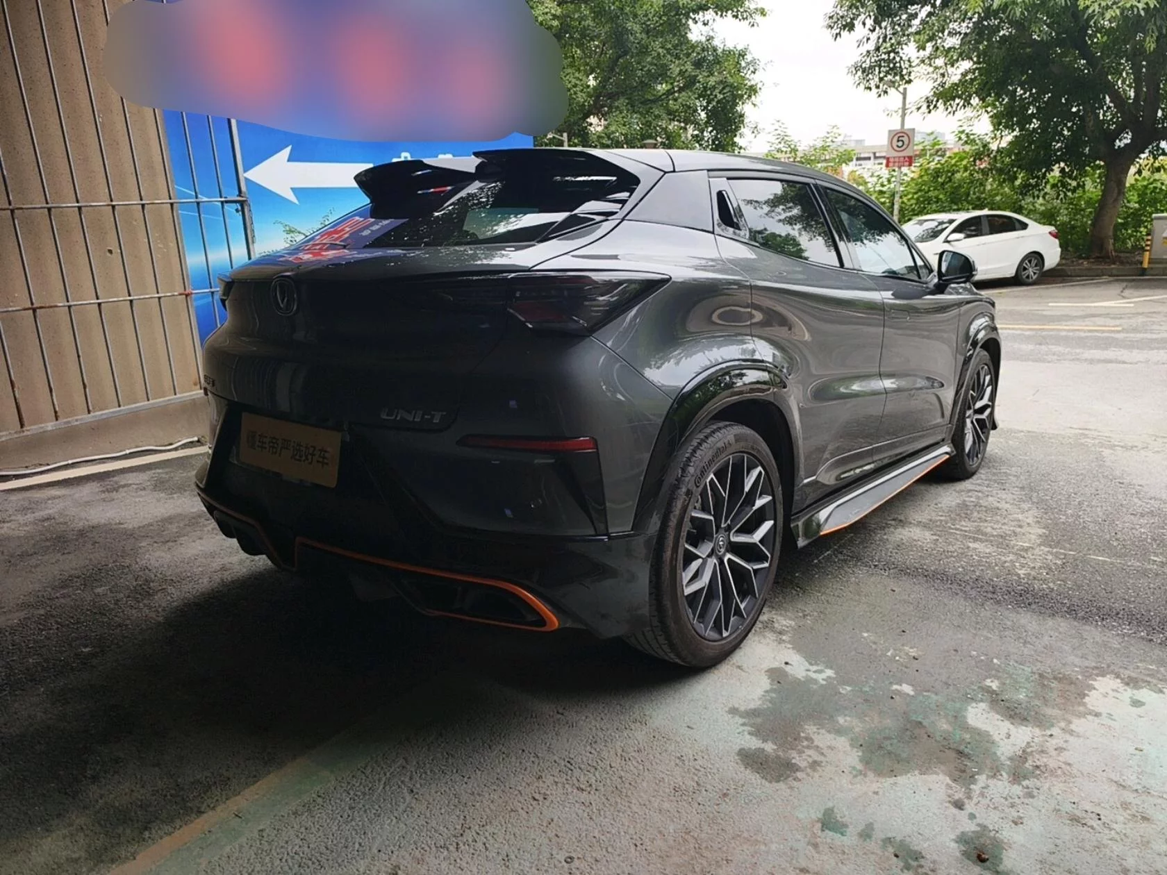 Changan UNI-T