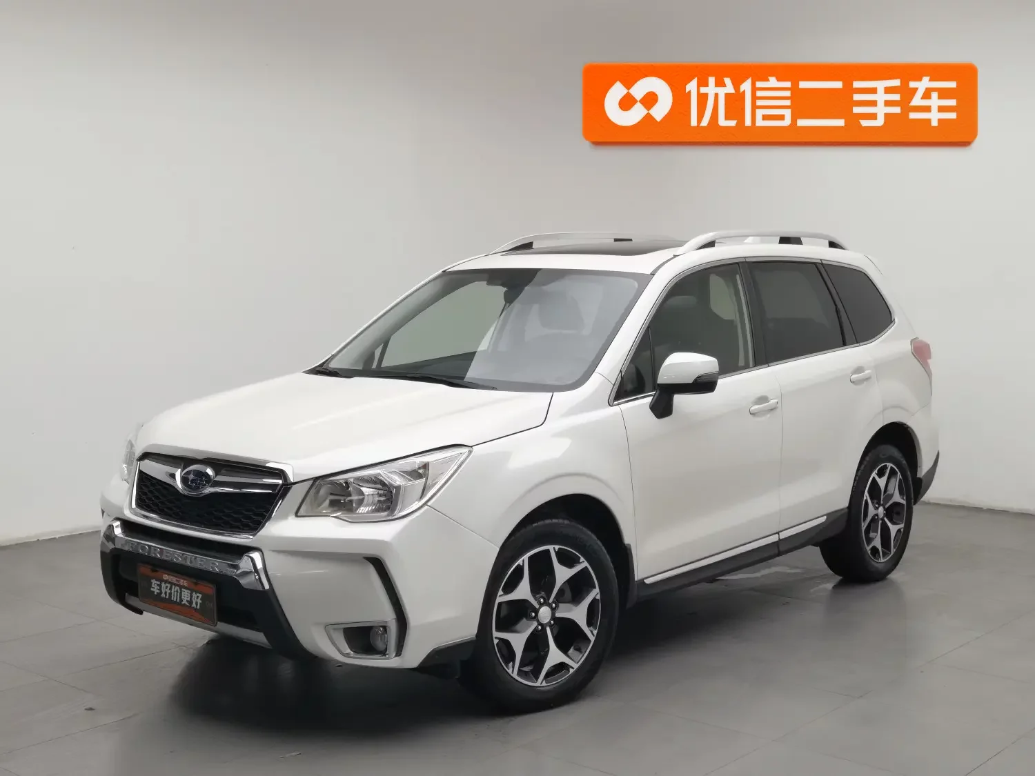 Subaru Forester  из Китая