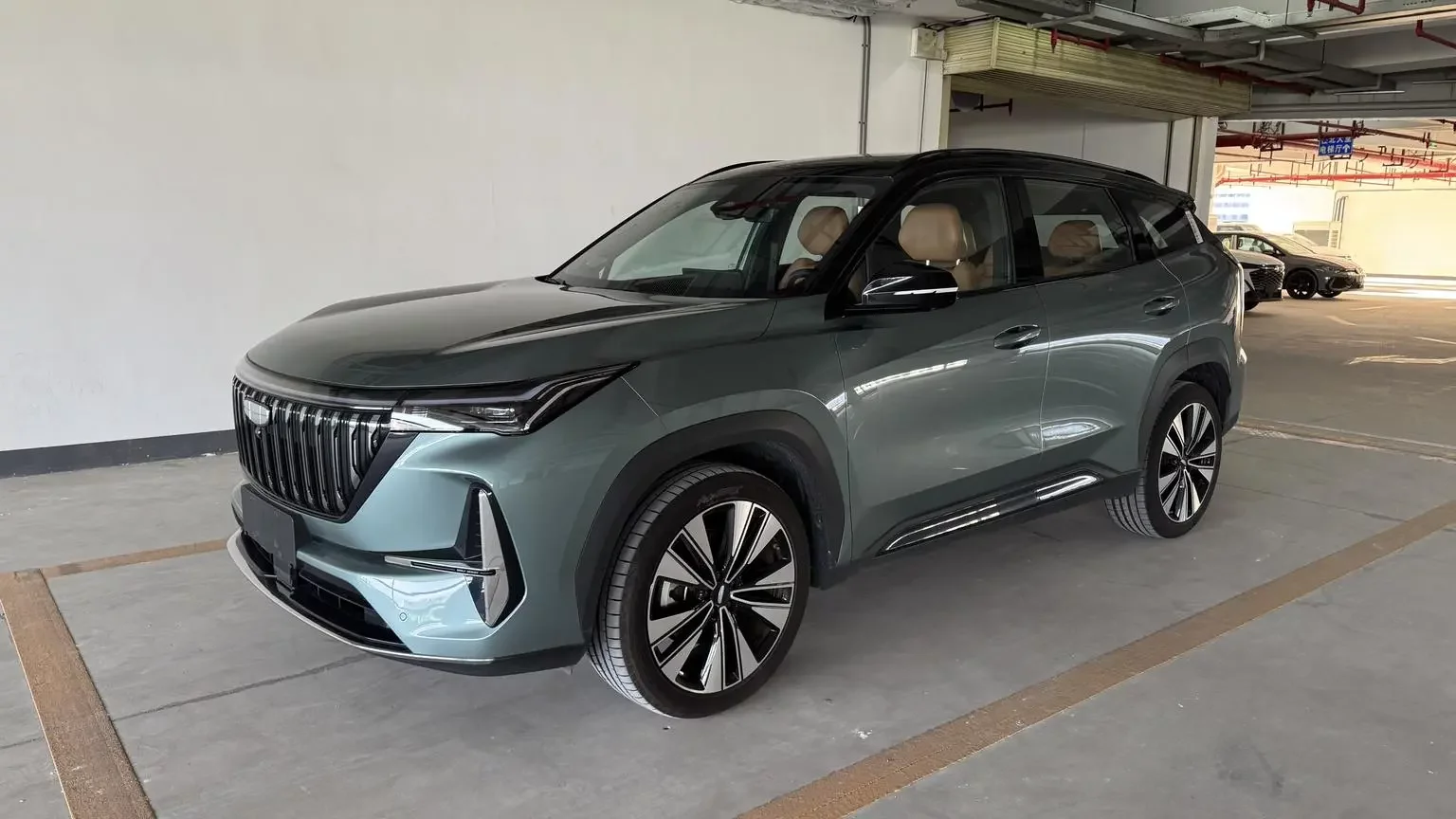Geely Atlas L