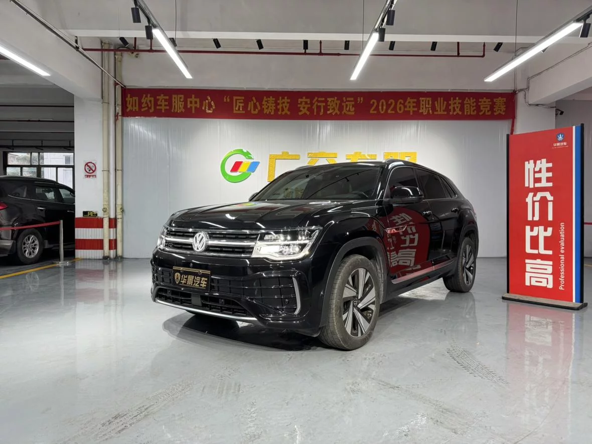 Volkswagen Teramont