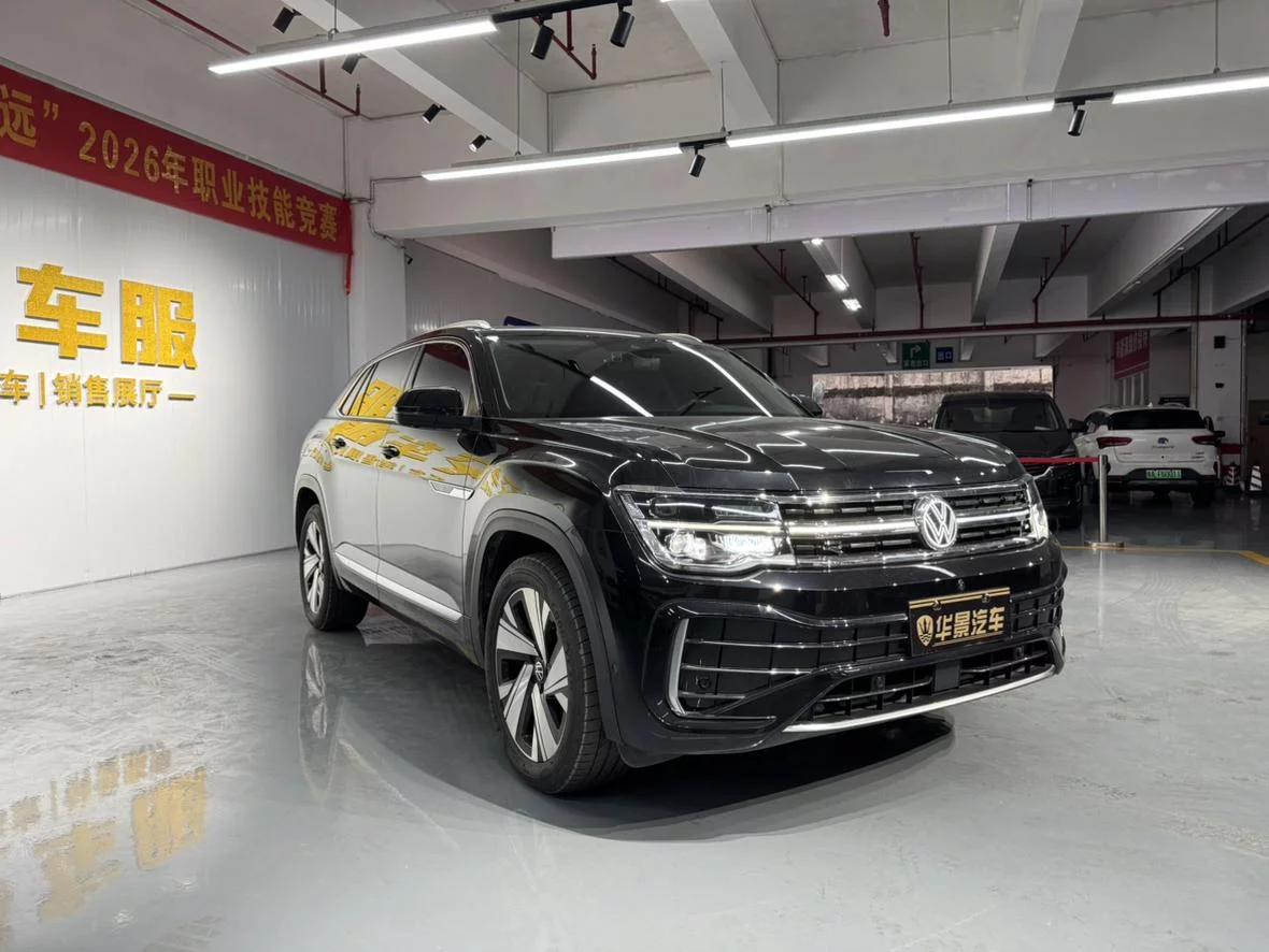 Volkswagen Teramont