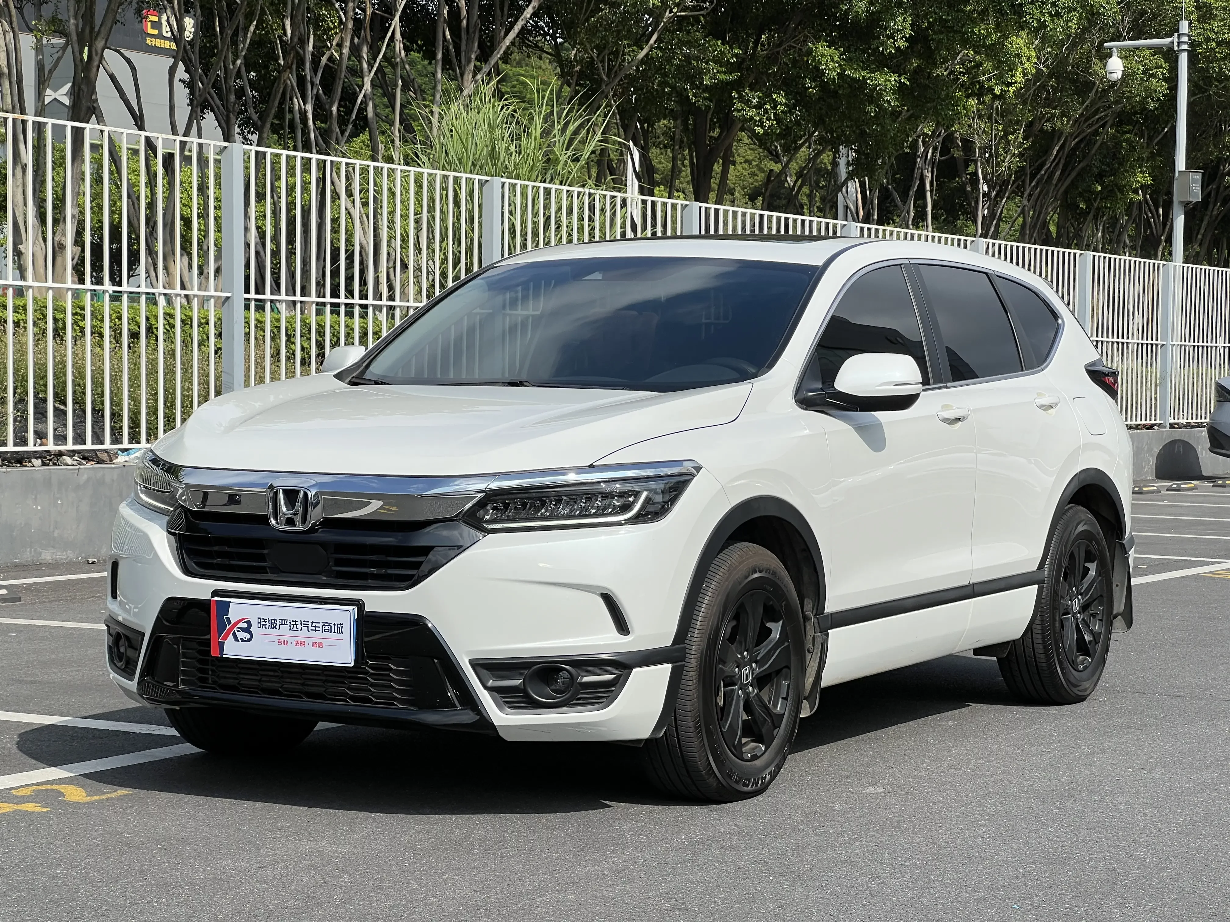 Honda Breeze
