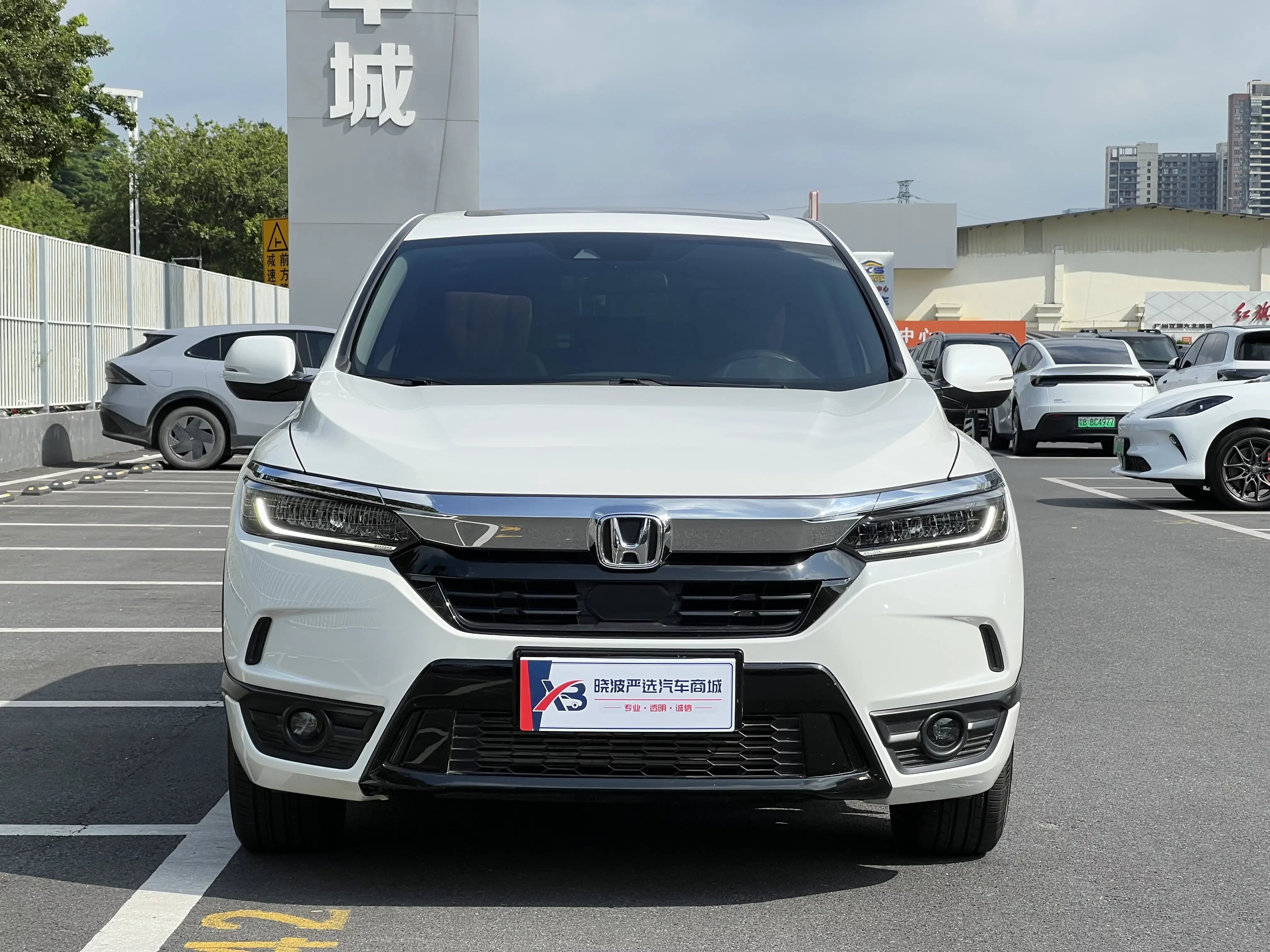 Honda Breeze