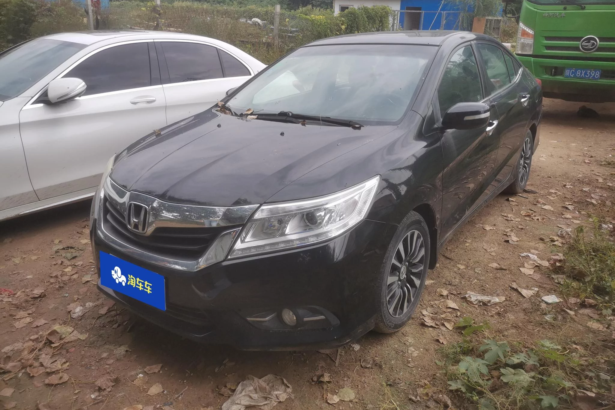 Honda Crider