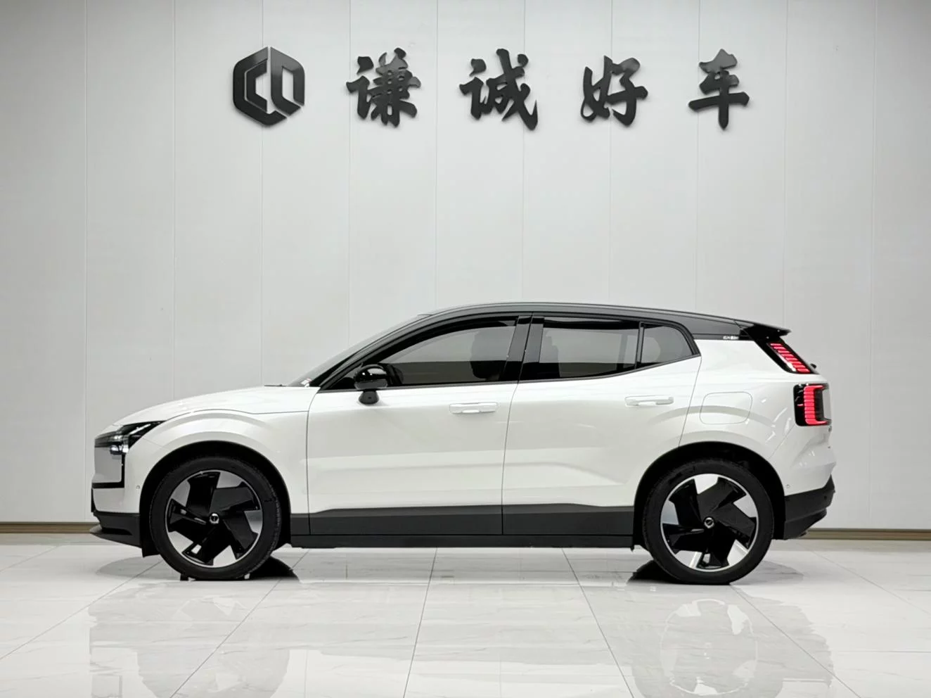 Volvo EX30