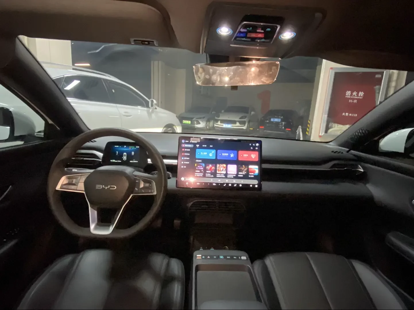 BYD e7