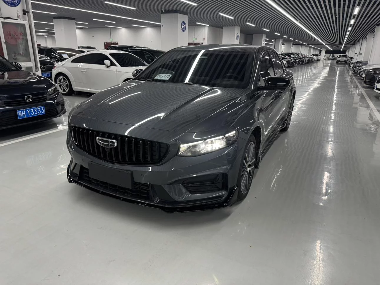 Geely Preface