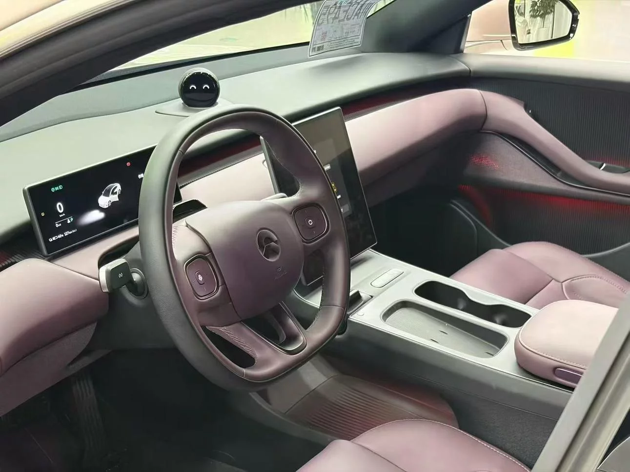 NIO ET5
